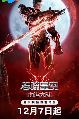 好心人给个地址吧