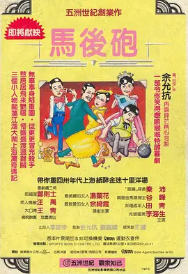 笔盒回家地址